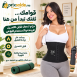 حزام تنحيف نسائي قابل للتعديل للرياضة والاستخدام اليومي مع دعم البطن والظهر