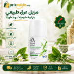 مزيل عرق طبيعي عذبة بدون كحول وبارابين