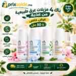 باك 4 مزيلات عرق طبيعية من عذبة بدون ألومنيوم وبدون كحول